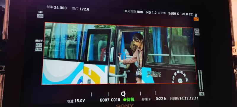 郓城县广告片制作：文旅项目专属，用故事化镜头讲好城市与景区魅力！
